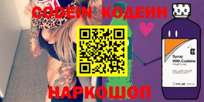 ALPHA-PVP Ирбит
