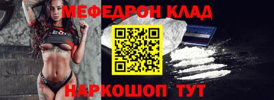ALPHA-PVP Ирбит