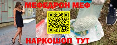 ALPHA-PVP Ирбит