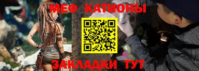 спайс Изобильный