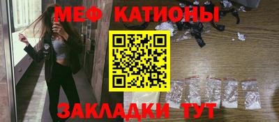 ALPHA-PVP Ирбит