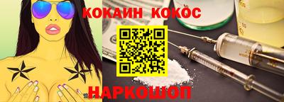 ALPHA-PVP Ирбит
