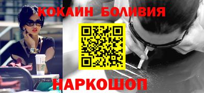 ALPHA-PVP Ирбит