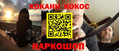 ALPHA-PVP Ирбит