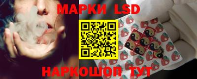 ALPHA-PVP Ирбит