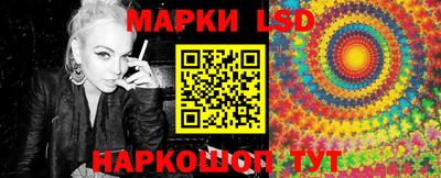 спайс Изобильный