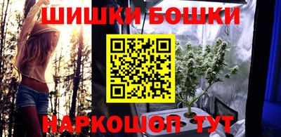 мяу мяу кристалл Ипатово