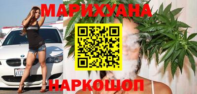 спайс Изобильный