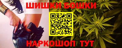 спайс Изобильный
