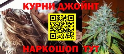 ALPHA-PVP Ирбит