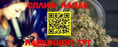 меф Заводоуковск