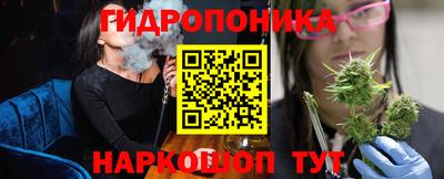 спайс Изобильный