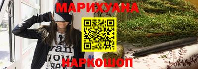 спайс Изобильный
