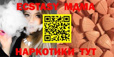 ALPHA-PVP Ирбит