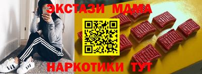 ALPHA-PVP Ирбит