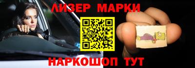 твердый Заволжье