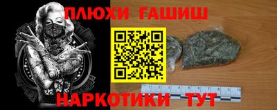 спайс Изобильный